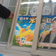 Illustration for article titled China's Stupid Ice Cream Banana Won't Melt, But I Ate It Anyway